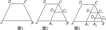 图片_x0020_11