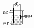 图片_x0020_1310932783
