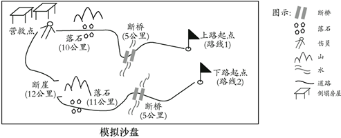 图片_x0020_100003