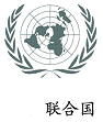 图片_x0020_100018