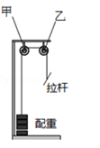 图片_x0020_1177