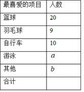 图片_x0020_1455231126
