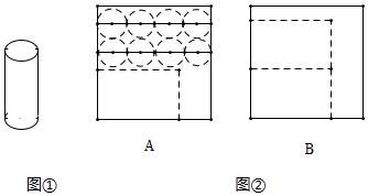 图片_x0020_100016