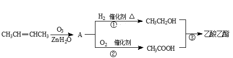 图片_x0020_1510965913