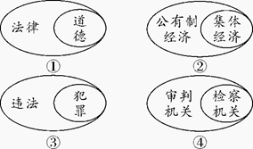 图片_x0020_100002