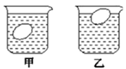 图片_x0020_100007
