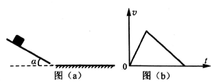 图片_x0020_1096980779