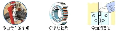 图片_x0020_100034