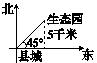 图片_x0020_100003