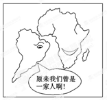 图片_x0020_1038326041