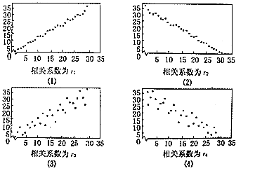 图片_x0020_100001