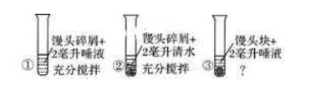 图片_x0020_464359736