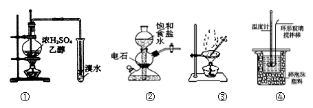 图片_x0020_308664352