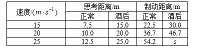 图片_x0020_100002
