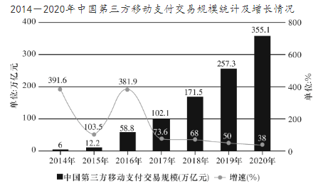 图片_x0020_100001