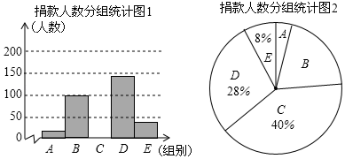 图片_x0020_596727453