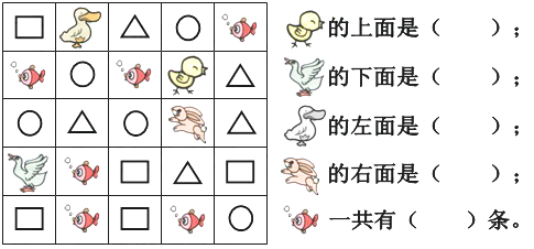 图片_x0020_31