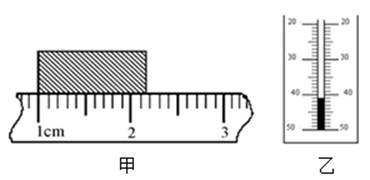 图片_x0020_100014