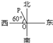 图片_x0020_100004