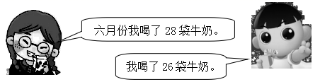 图片_x0020_100013