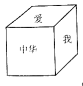 图片_x0020_1130501259