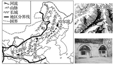 图片_x0020_1660210740