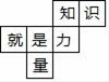 图片_x0020_100001