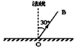 图片_x0020_100025