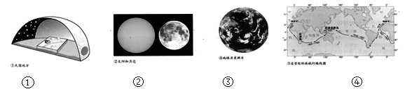 图片_x0020_100001