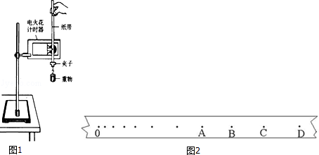 图片_x0020_1477250270