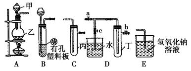 图片_x0020_1457112744