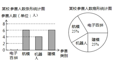 图片_x0020_22326706