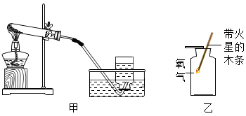 图片_x0020_1128464091