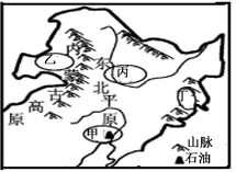 图片_x0020_246866836