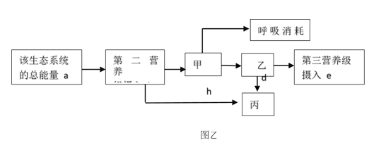 图片_x0020_100014