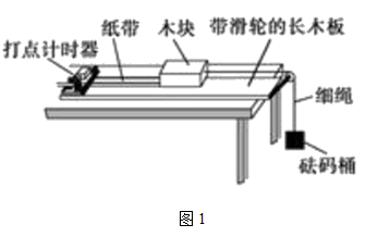 图片_x0020_100011