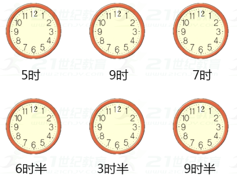 图片_x0020_19