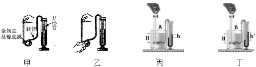图片_x0020_661780375