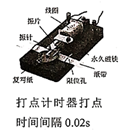 图片_x0020_100002