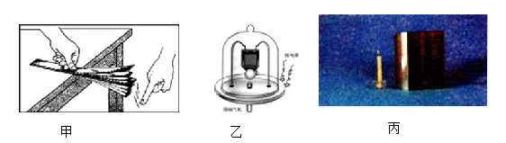图片_x0020_100028