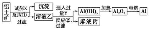 图片_x0020_2035093018