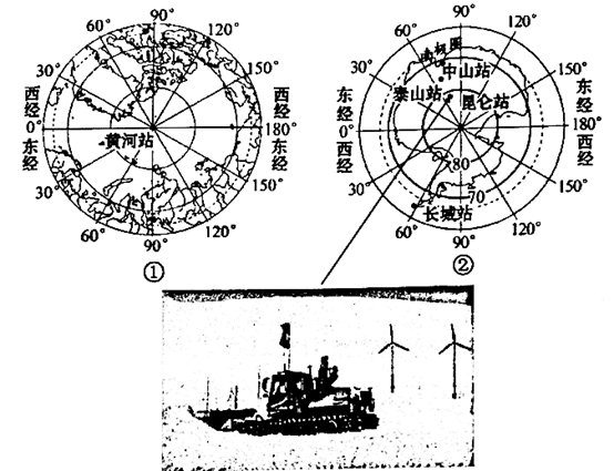 图片_x0020_2040708736