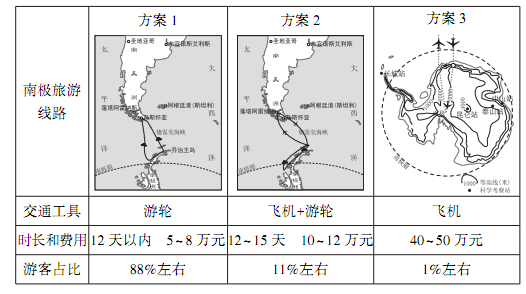 图片_x0020_1719291246