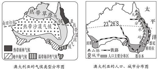 图片_x0020_100008
