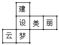 图片_x0020_100001