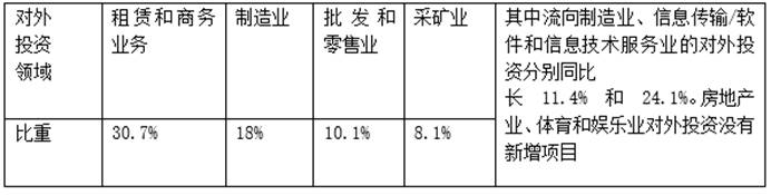 图片_x0020_100005
