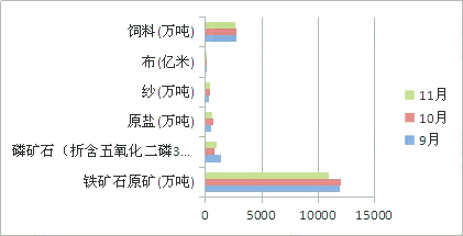 图片_x0020_62
