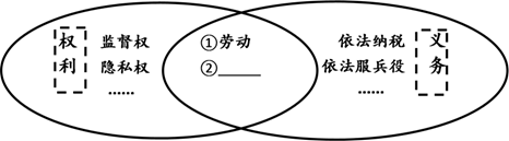 图片_x0020_1