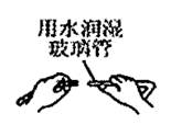 图片_x0020_100003