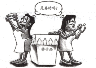 图片_x0020_100001